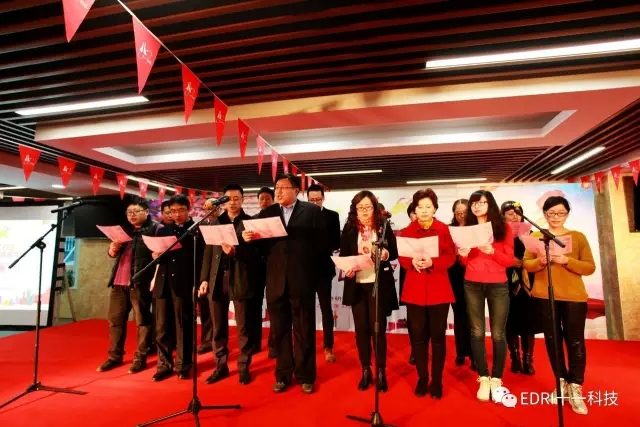 11-工總一院、工總二院共同詩(shī)朗誦《紅旗飄飄》.webp.jpg