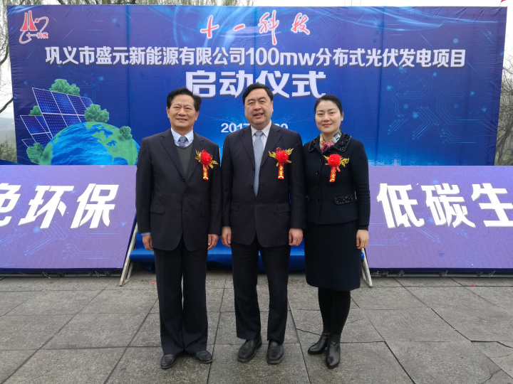 3-趙振元與談得勝（左）、景秀香（右）親切合影.jpg