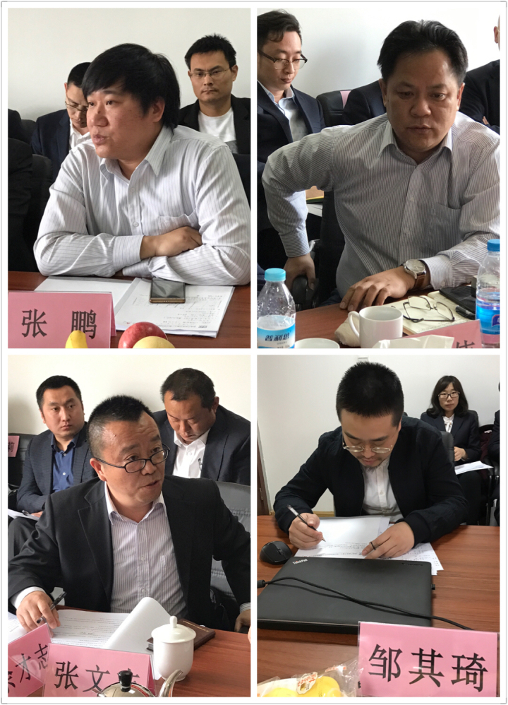 5-張鵬、鄒其琦、袁士偉、張文志等同志發(fā)言.jpg