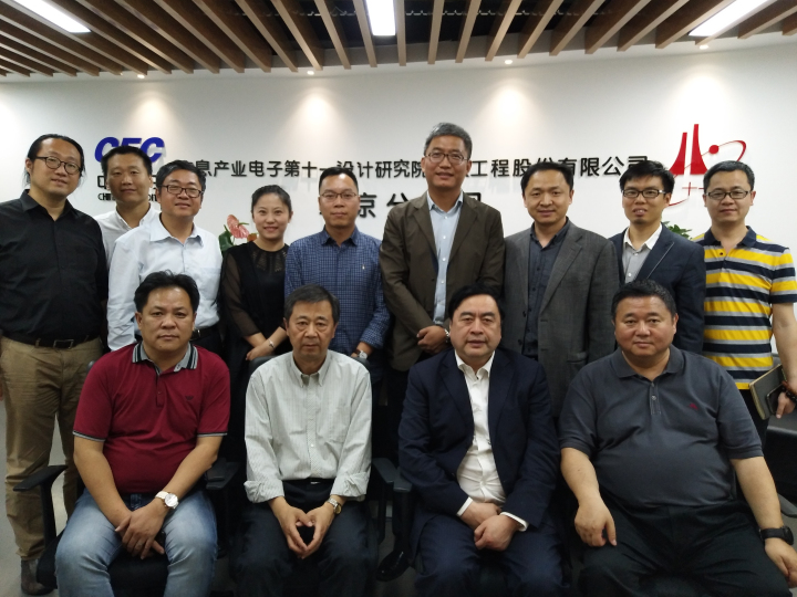 3-趙振元，白焰與參加會(huì)議干部合影留念.jpg