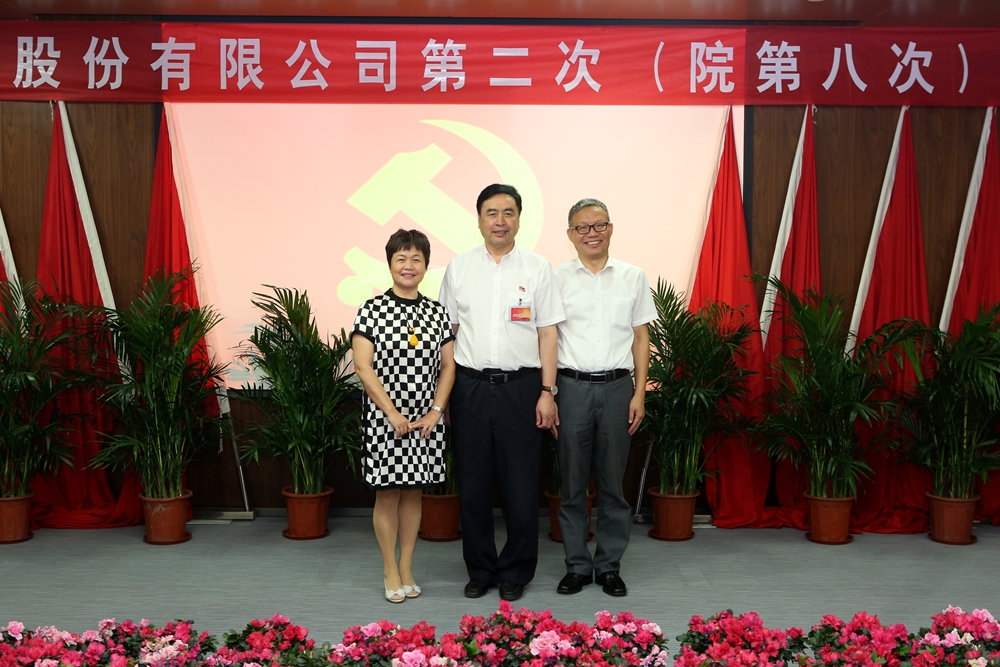 合影-趙振元書記與太極實業(yè)黨委書記褚兵、黨委副書記兼工會主席陳月芳合影.jpg