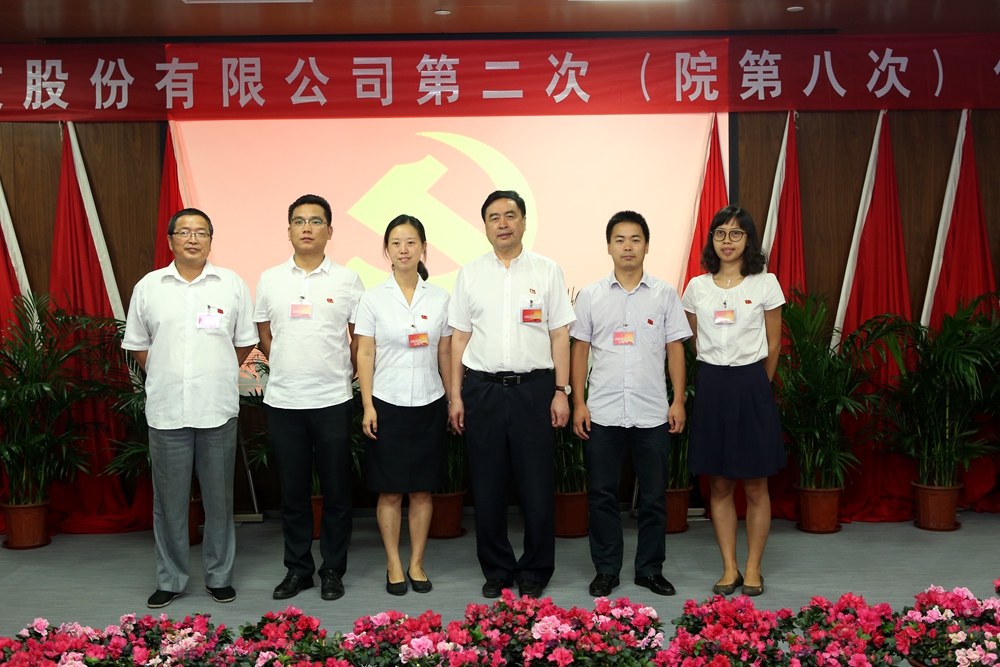 合影-趙振元書記與建筑一、二、三聯(lián)合黨支部參會黨代表合影.jpg