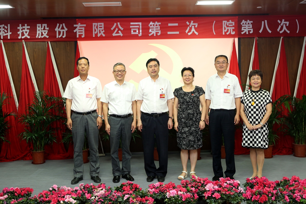 合影-趙振元書記、何平執(zhí)行院長與成都市國資委黨建宣傳處處長李孟英、太極實業(yè)黨委書記褚兵、黨委副書記兼工會主席陳月芳合影.jpg