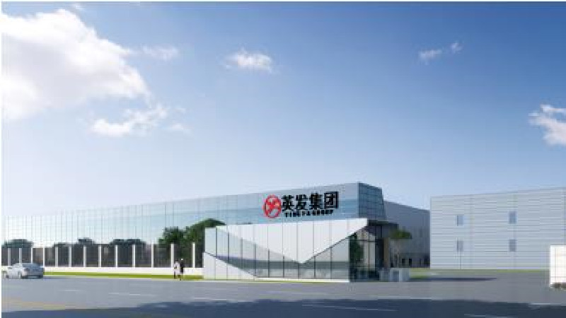 安徽英發(fā)德盛科技有限公司7.5GW太陽能電池土建、鋼結(jié)構(gòu)設(shè)計及3.75GW太陽能電池機電設(shè)計施工總包工程.jpg